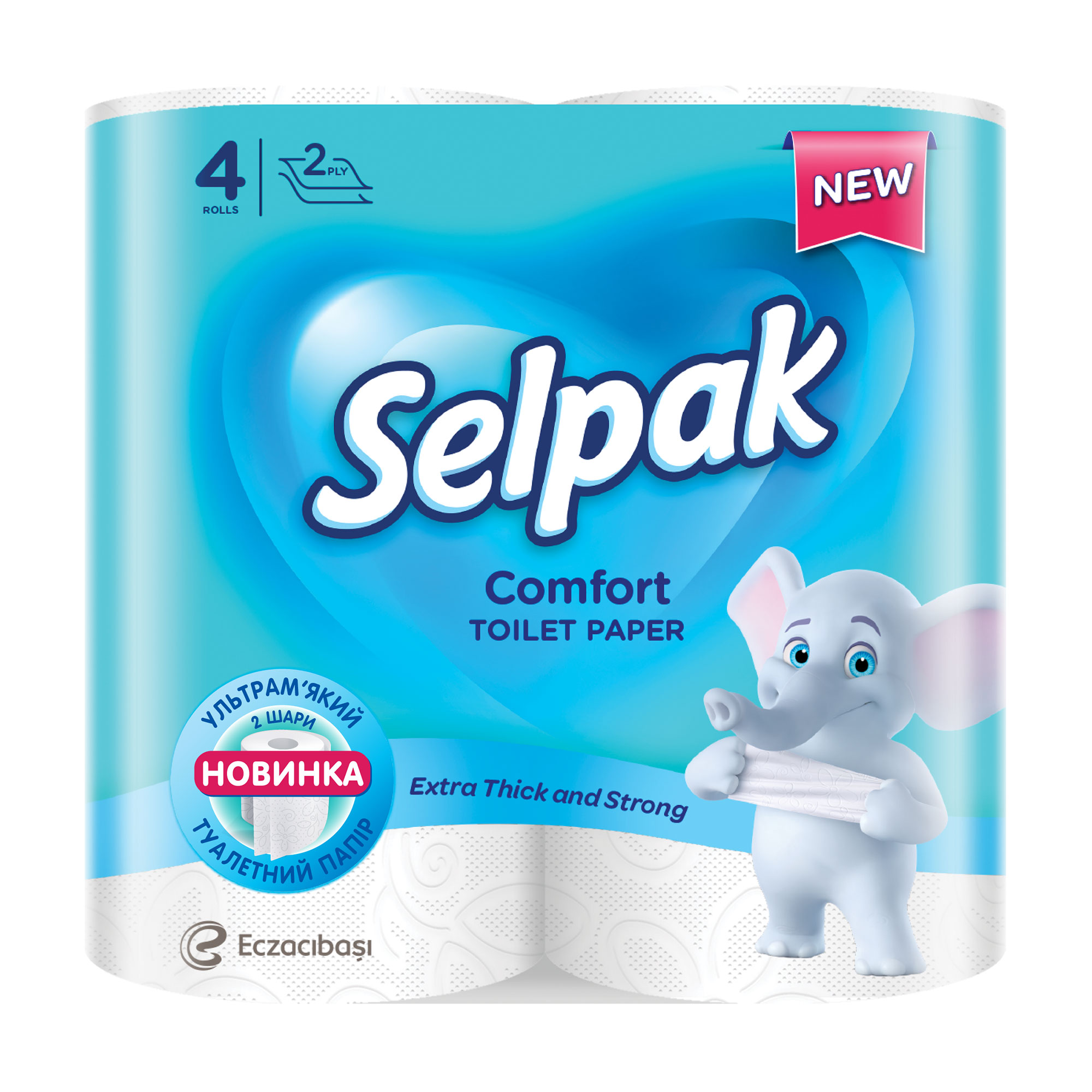 Туалетний папір Selpak Comfort білий, 2-шаровий, 140 відривів, 4 рулони